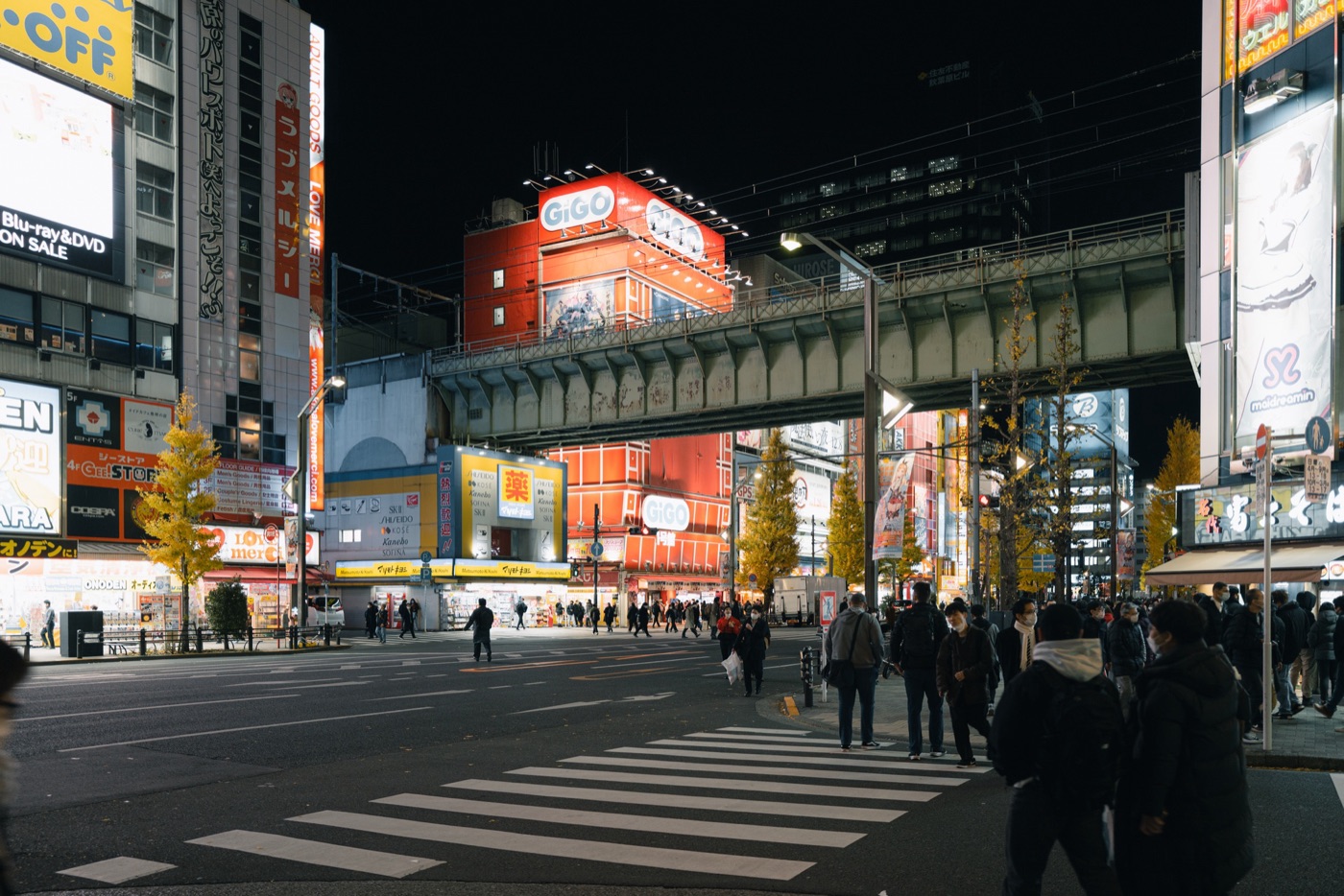 akihabara tokyos tech and pop culture hub photo 1