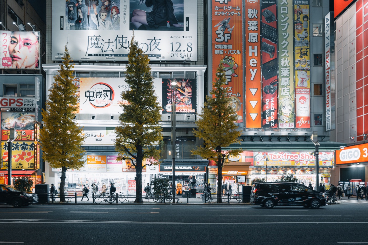 akihabara tokyos tech and pop culture hub photo 2