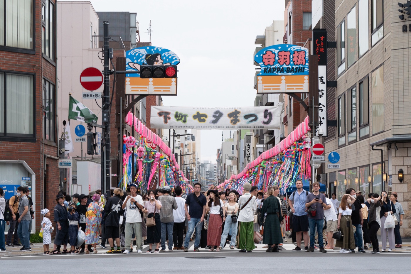 asakusa tokyos cultural core photo 1