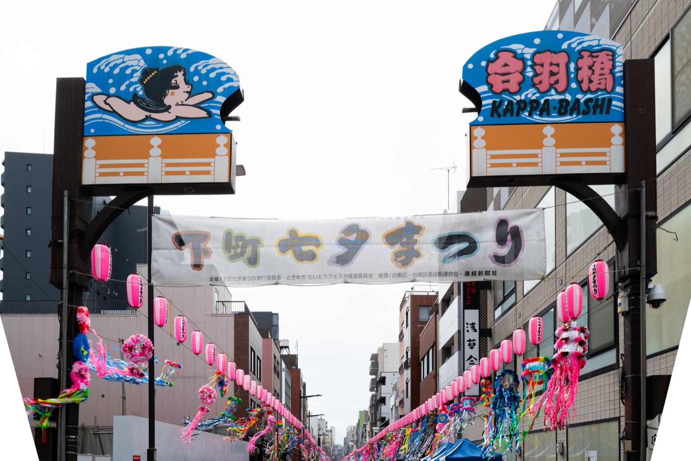 asakusa tokyos cultural core photo 12