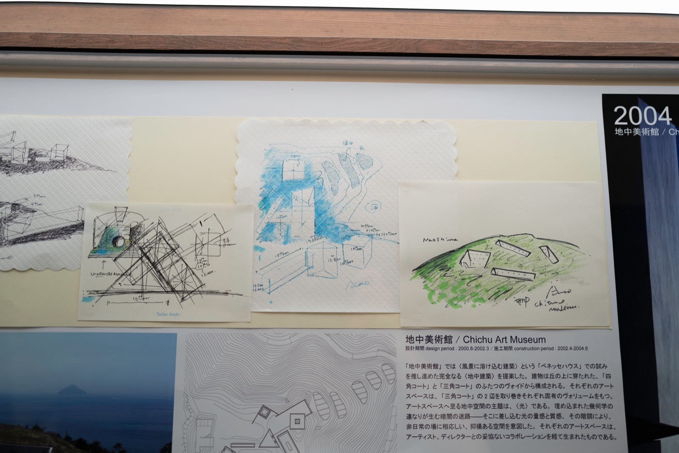 benesse art site naoshima where art meets nature photo 10