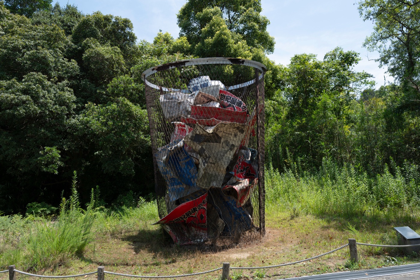 benesse art site naoshima where art meets nature photo 16