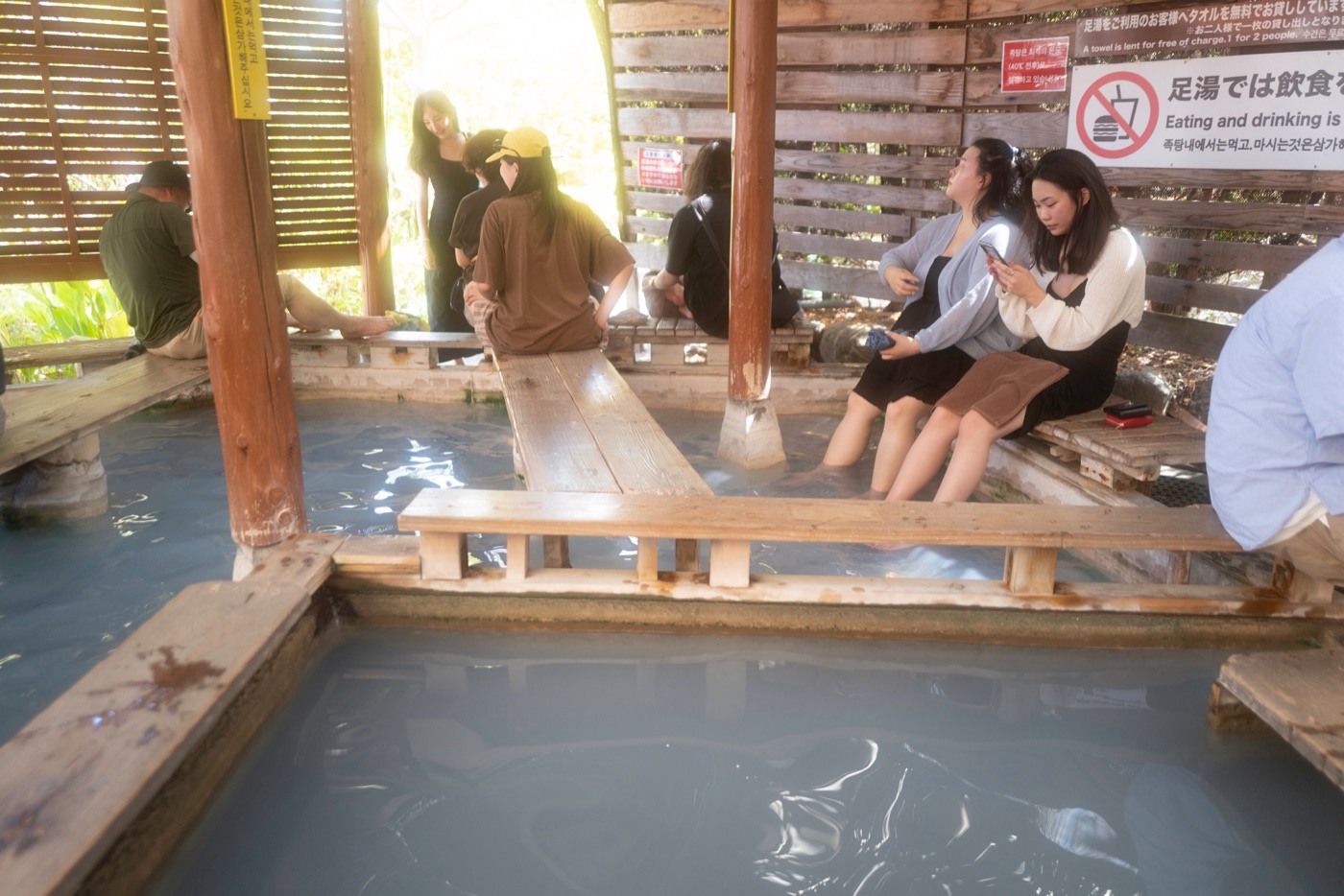 beppu hot springs and the hells of oita photo 5