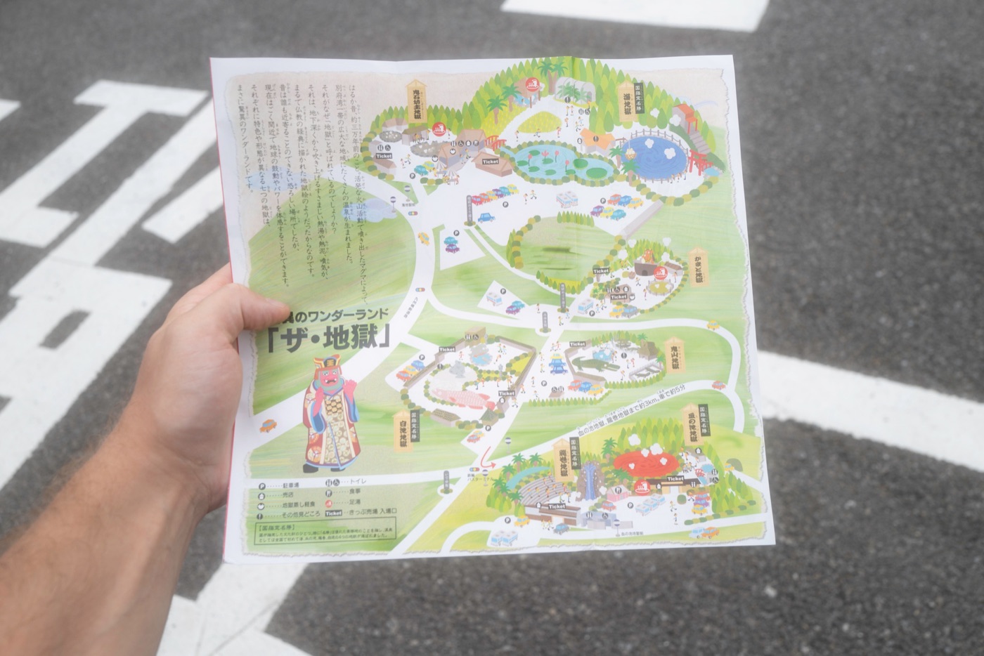 beppu hot springs and the hells of oita photo 8