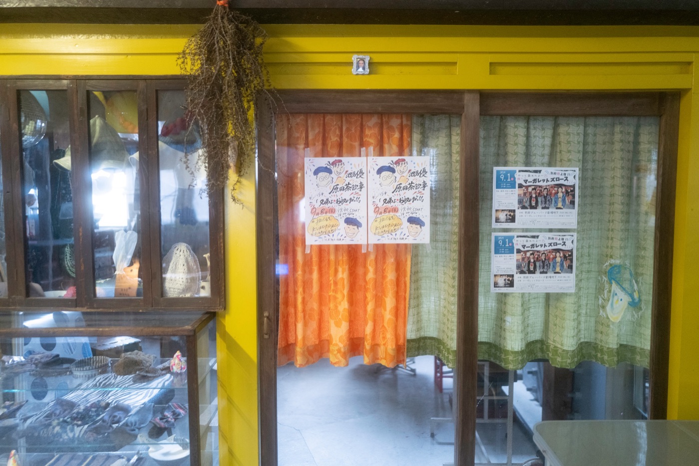 beppu hot springs and the hells of oita photo 12