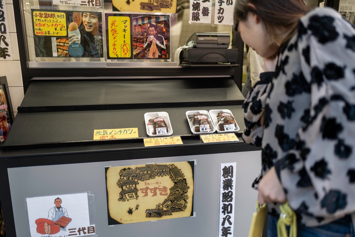 buying japanese knives in tokyo best spots photo 4