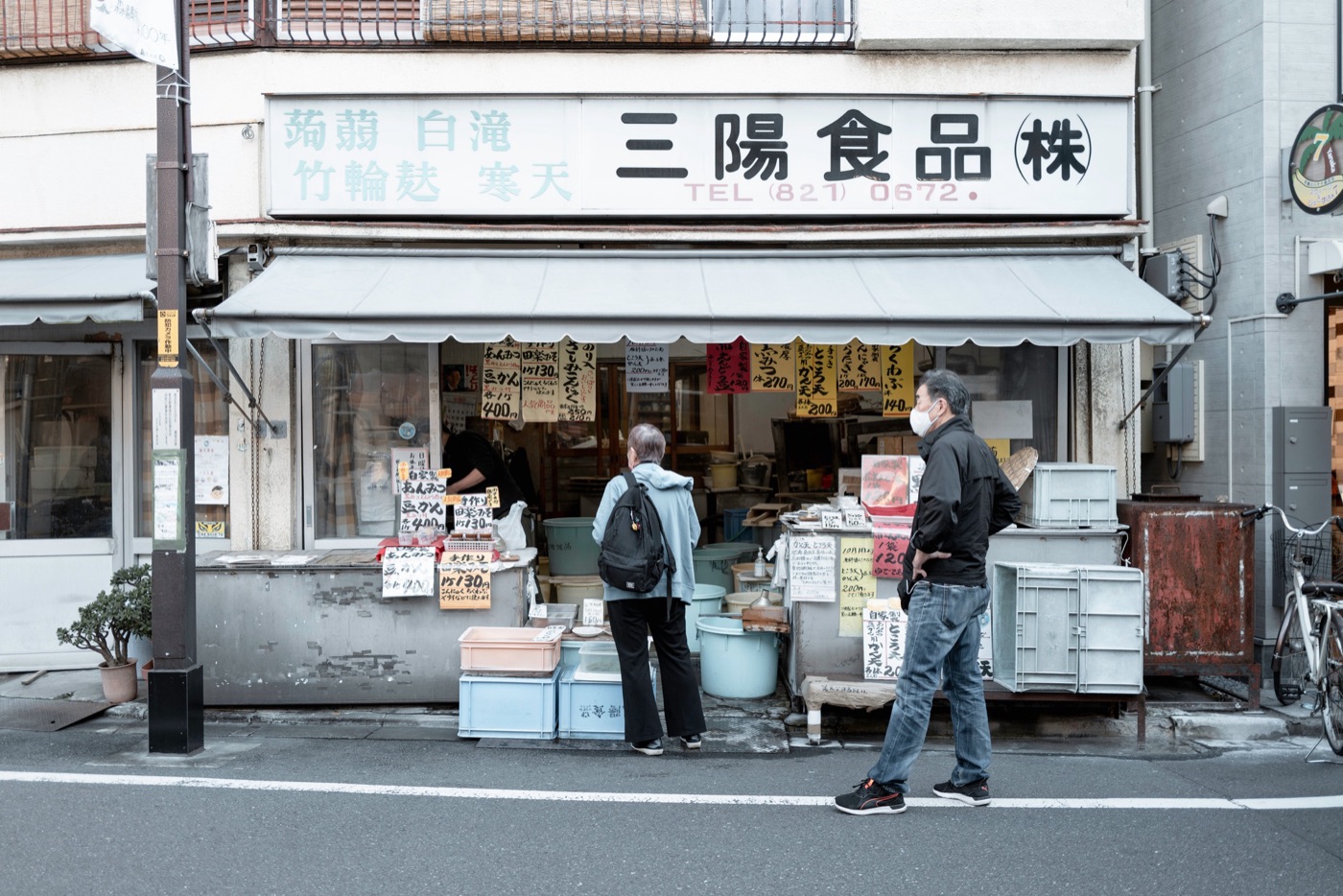 buying japanese knives in tokyo best spots photo 9