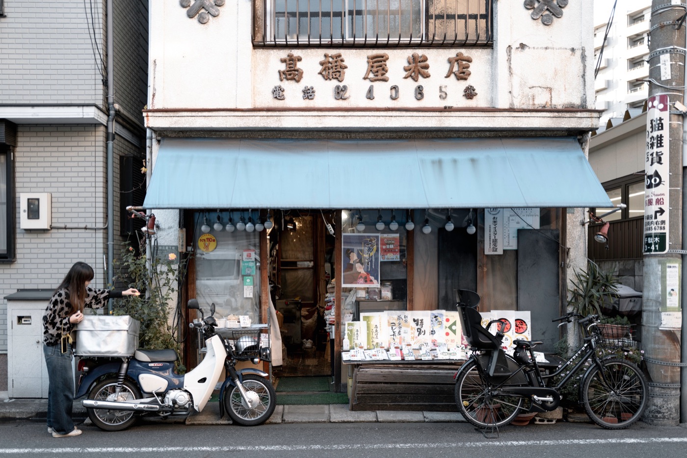 buying japanese knives in tokyo best spots photo 10