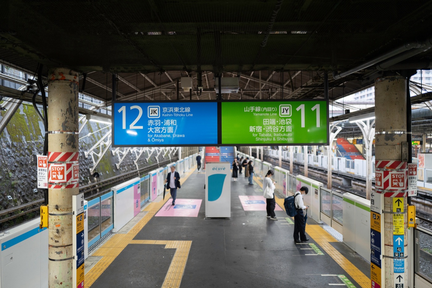 chiba gateway to nature and attractions photo 3