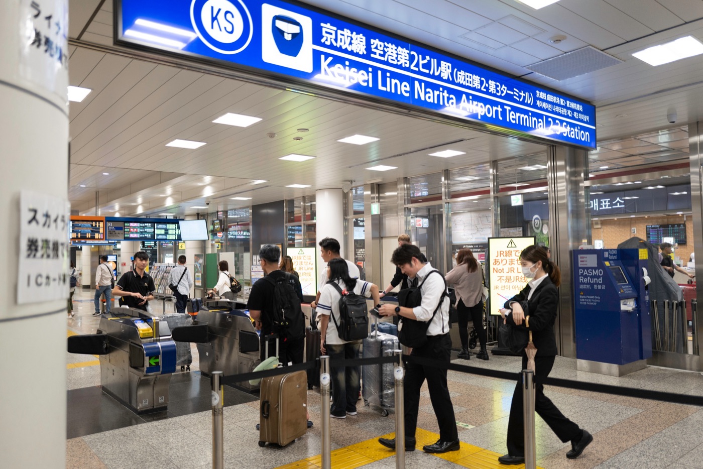chiba gateway to nature and attractions photo 6