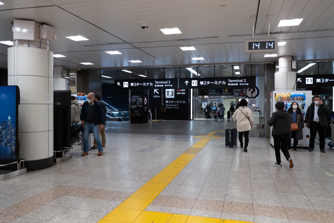 chiba gateway to nature and attractions photo 15