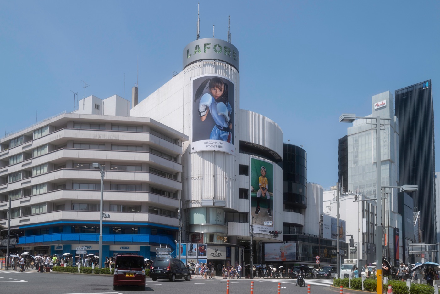 discover the wonders of shibuya parco photo 1