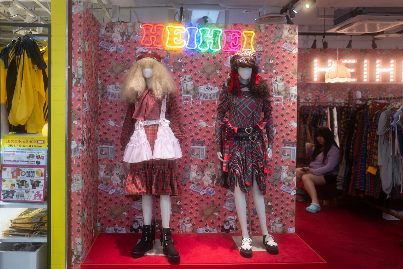 discover the wonders of shibuya parco photo 6
