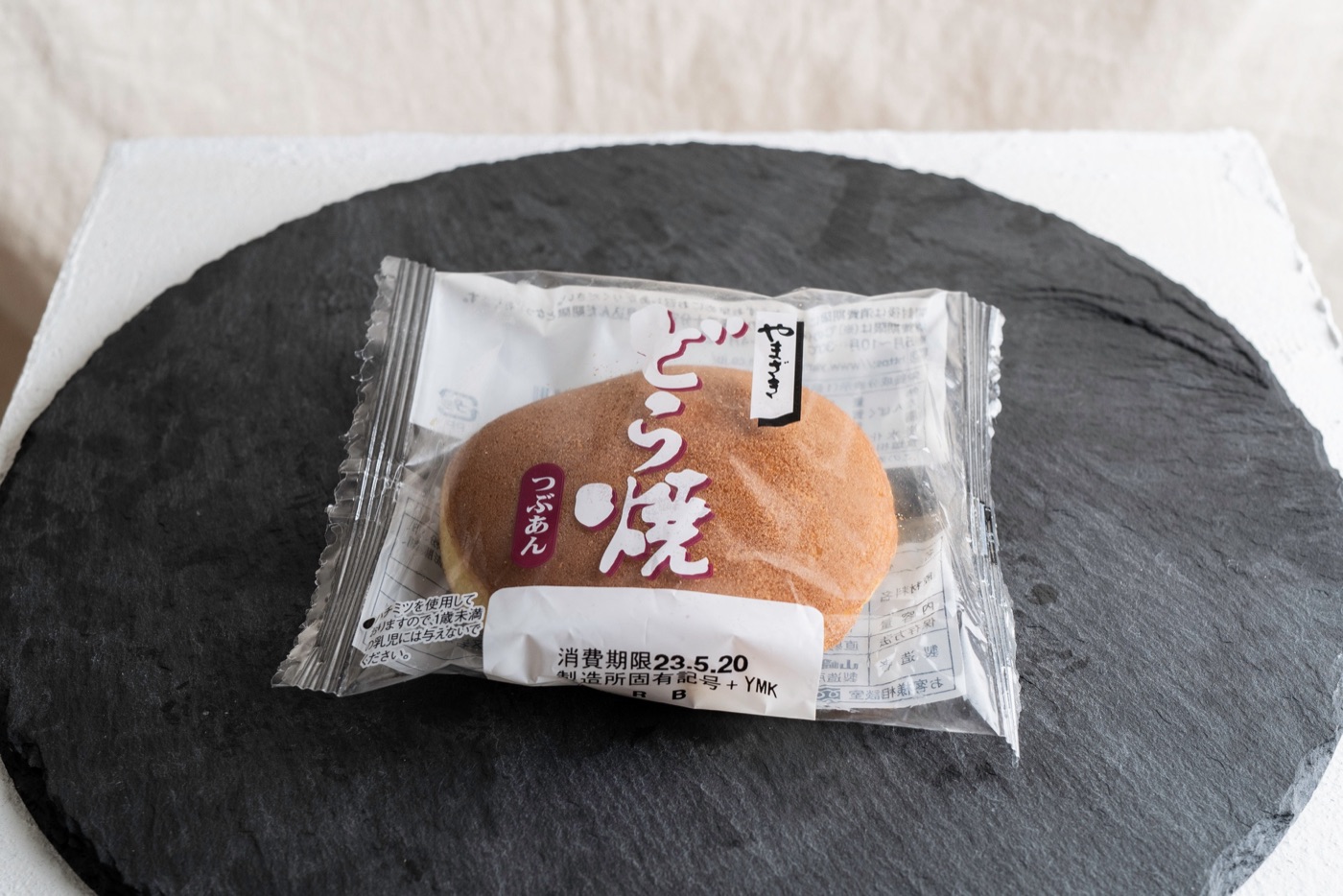 どら焼きの詰め物