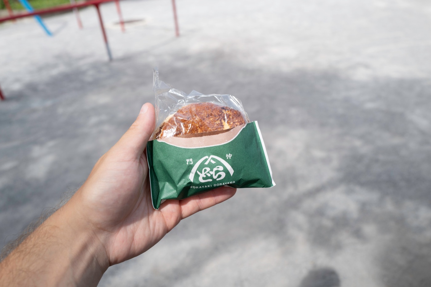 dorayaki fillings photo 16