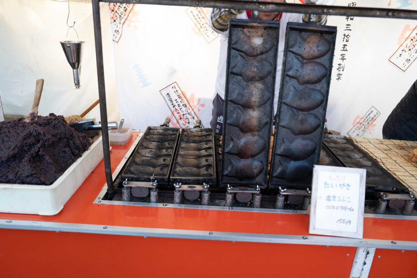 dorayaki vs tayaki photo 7