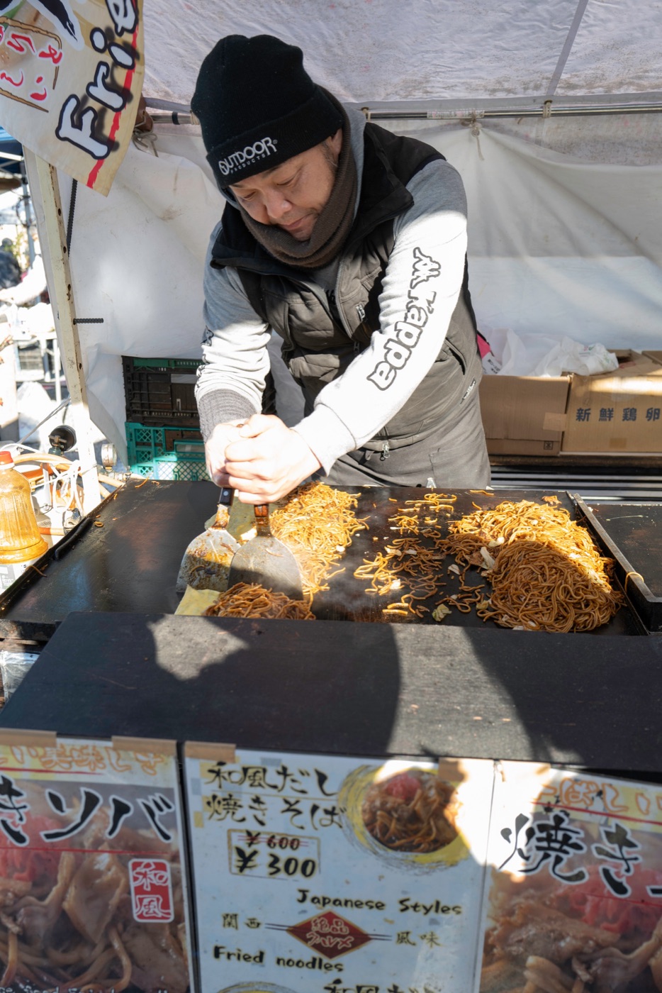 dorayaki vs tayaki photo 17