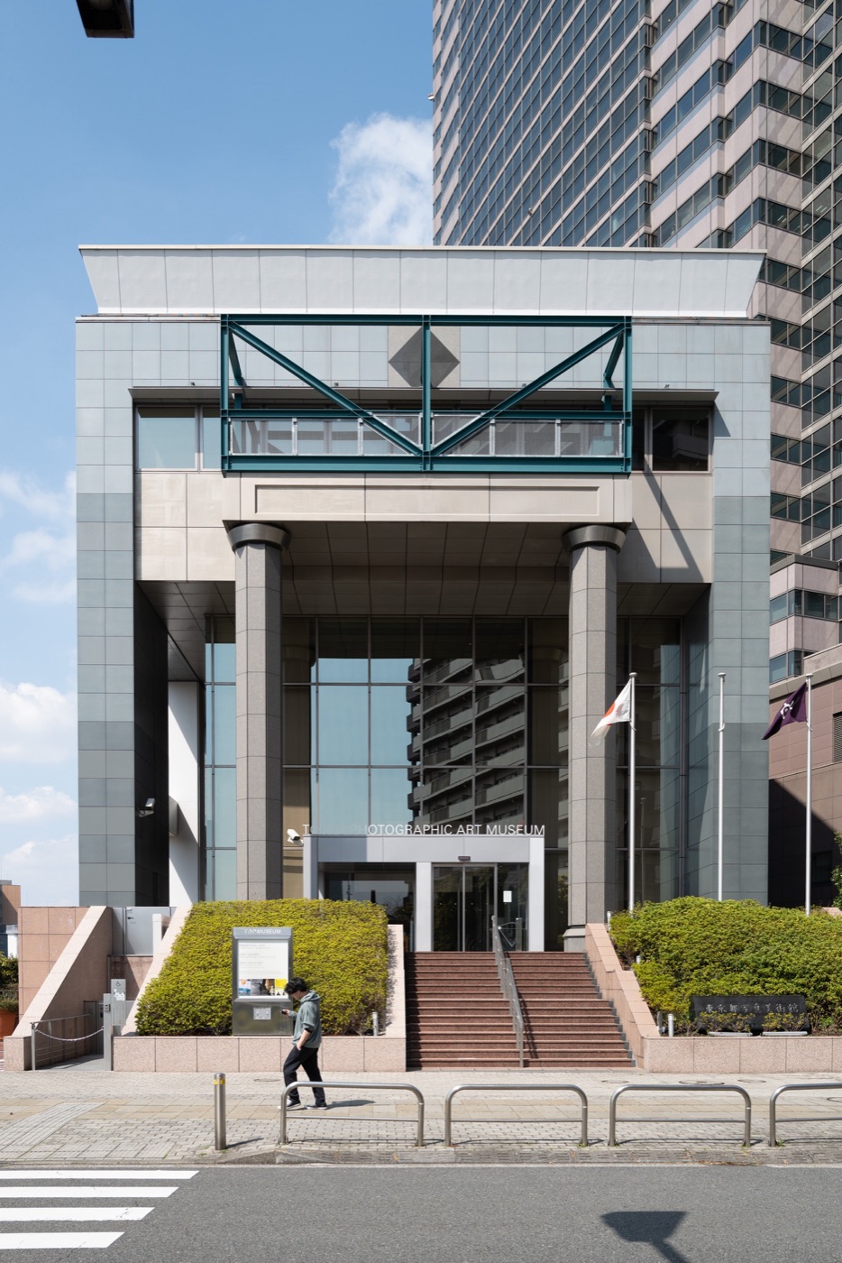ebisu tokyos blend of sophistication and culture photo 6
