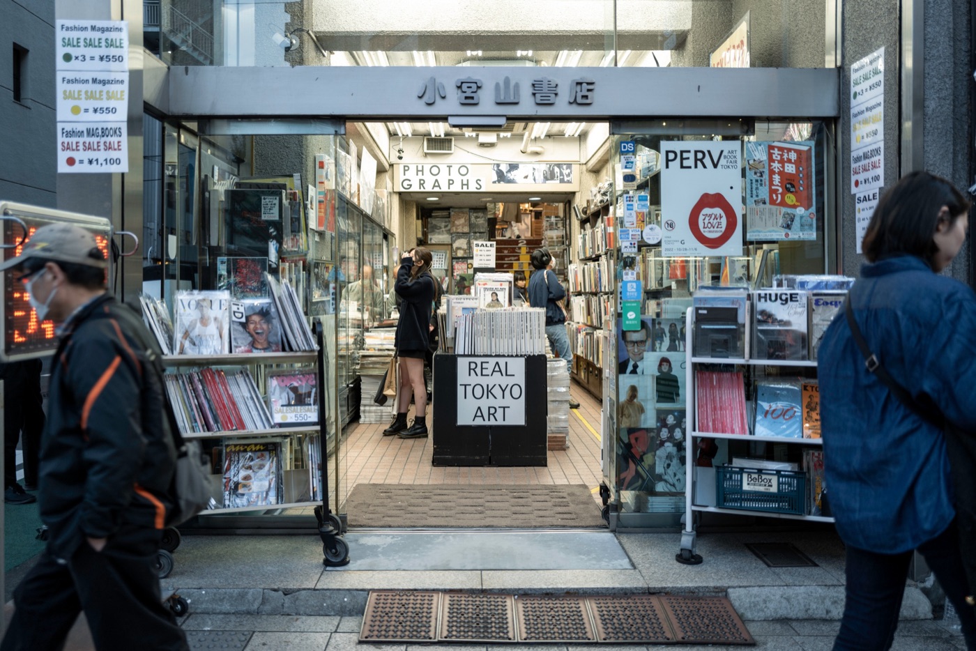 explore tokyos vibrant asakusa district a journey through culture and commerce photo 8