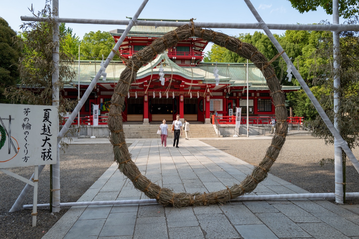 fukagawa hachiman festival tokyos water splashing tradition photo 6