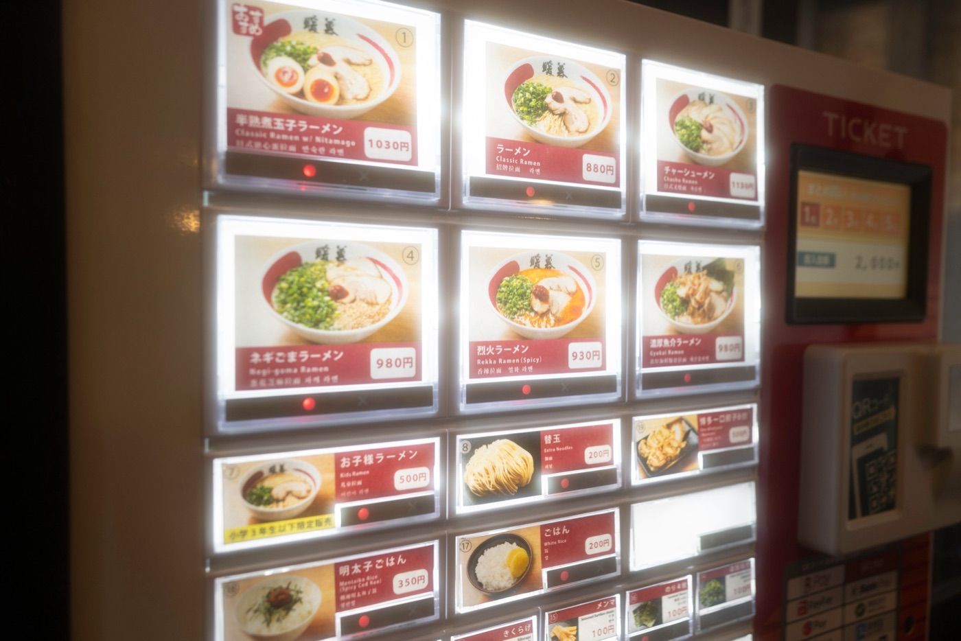 fukuokas yatai stalls a culinary landmark photo 18