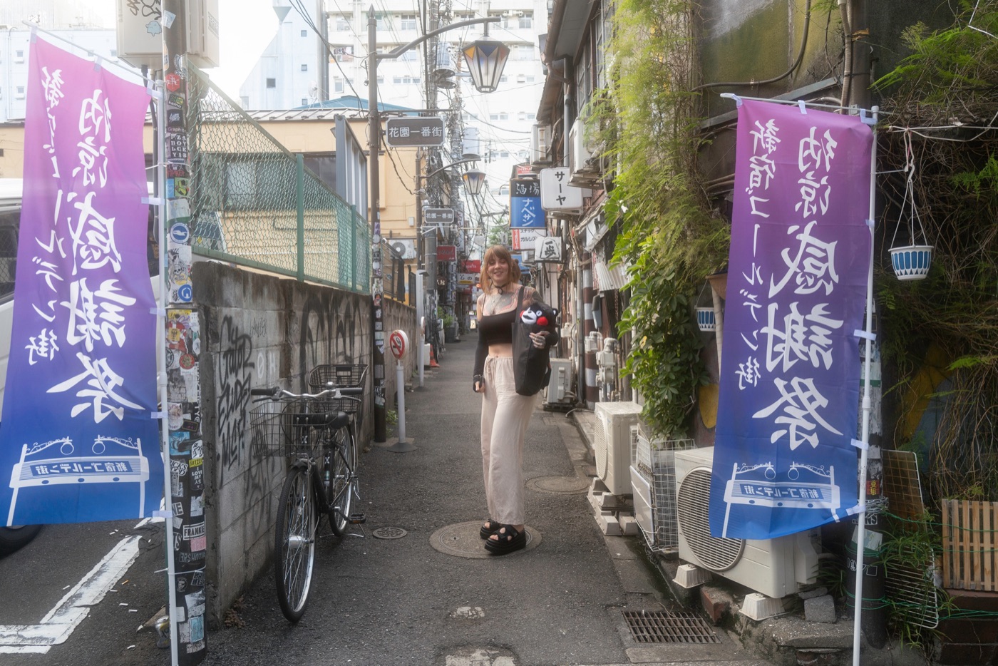 golden gai shinjukus nostalgic nightlife photo 2