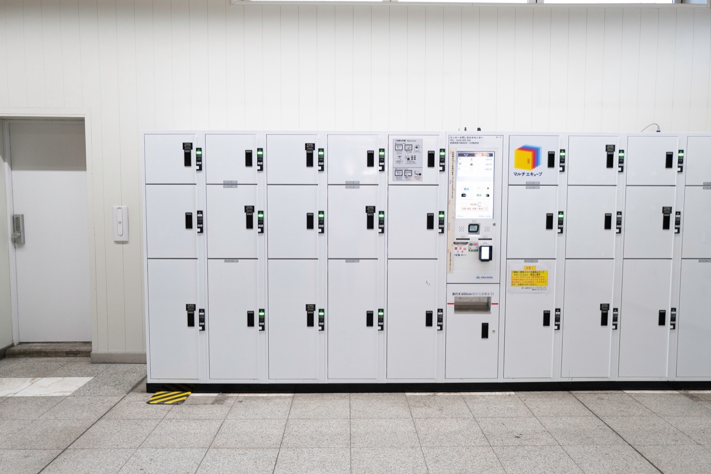 guide to using coin lockers in japan photo 1