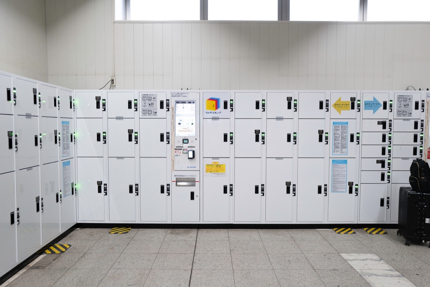 guide to using coin lockers in japan photo 2