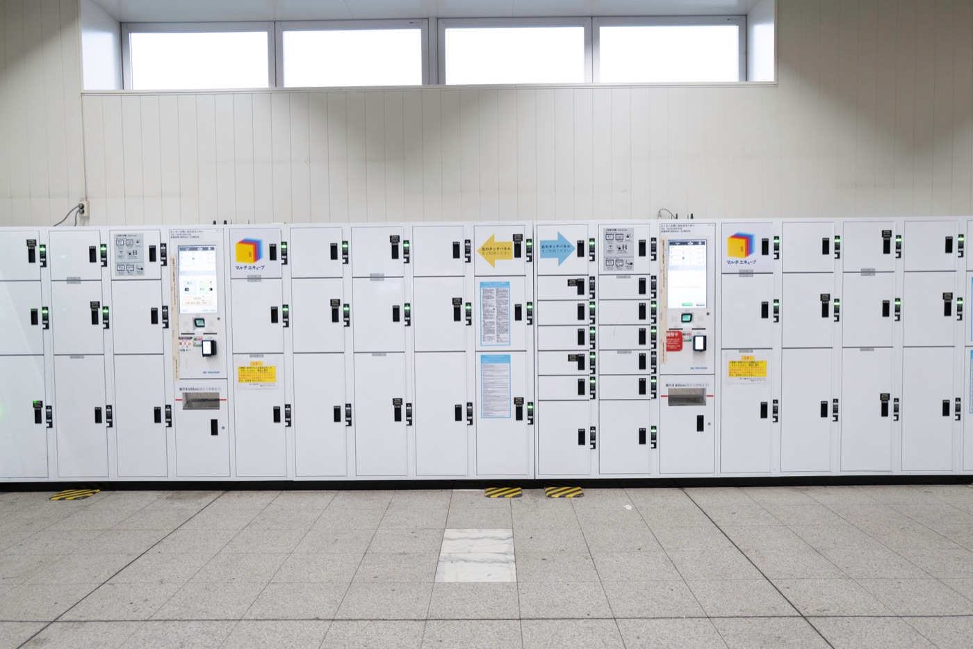 guide to using coin lockers in japan photo 3