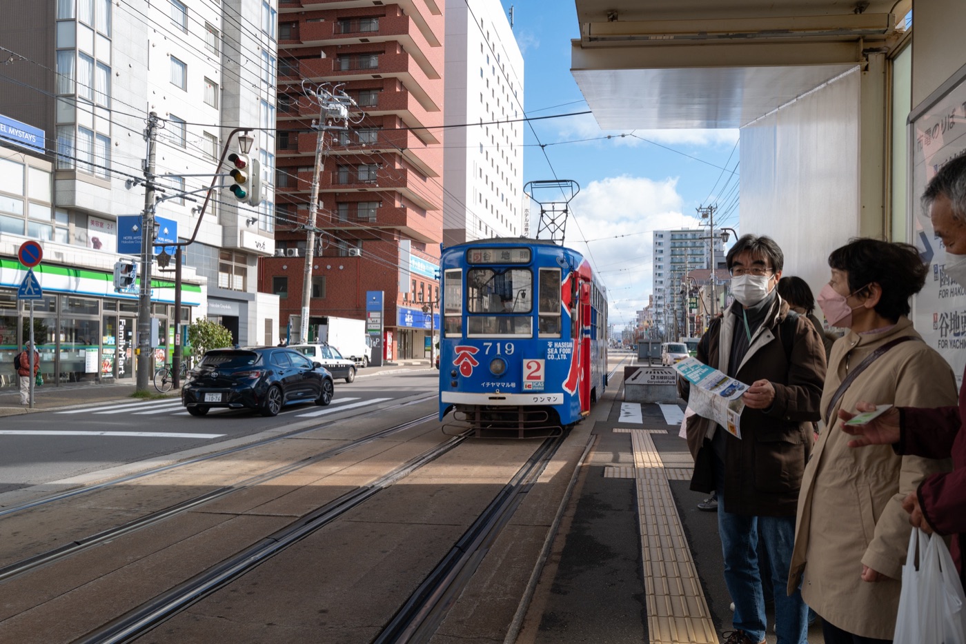 hakodate hokkaido photo 8