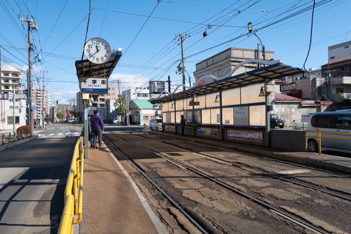hakodate hokkaido photo 9