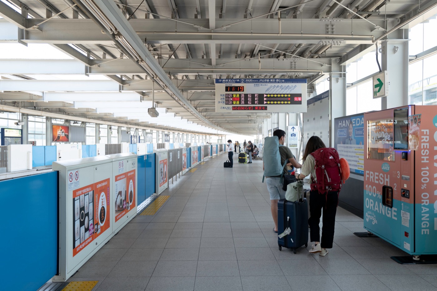 haneda airport photo 9