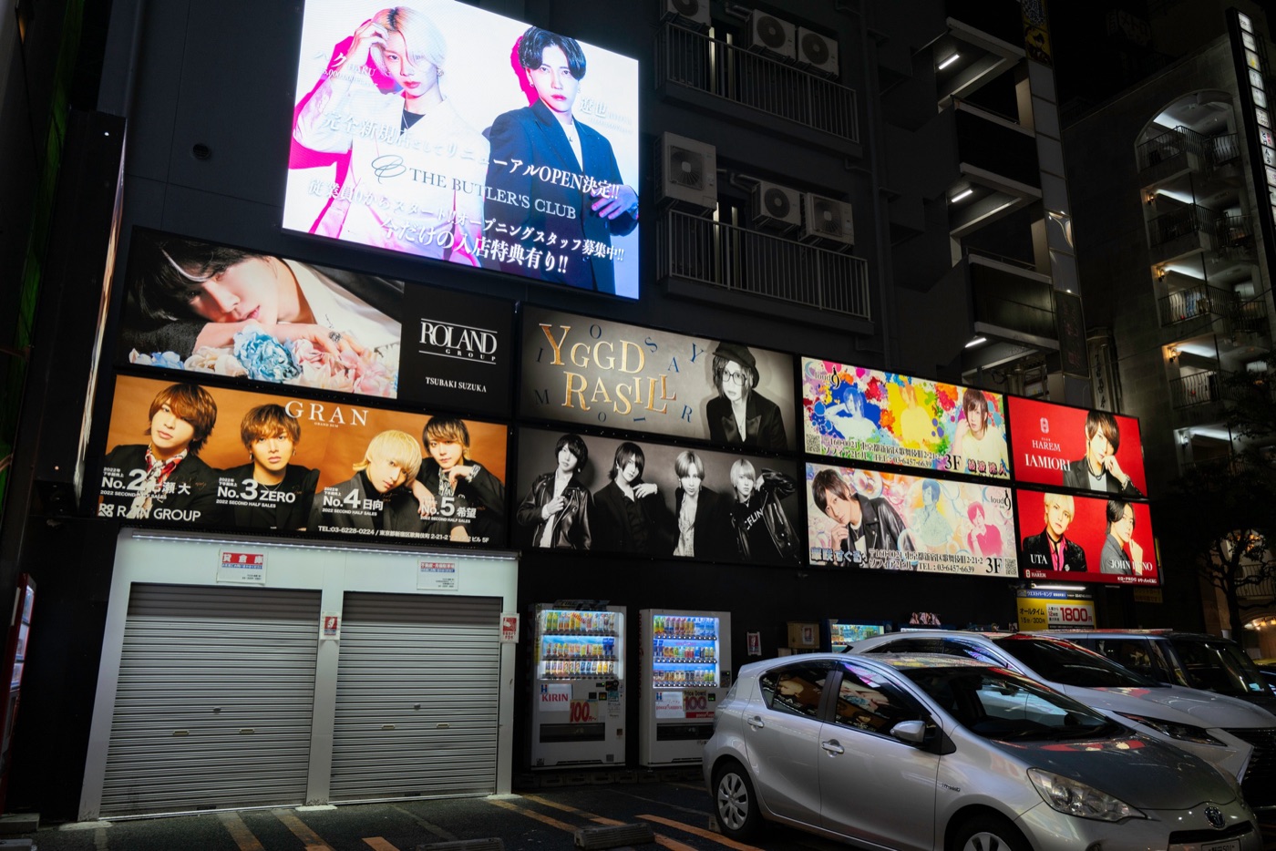 host clubs japans nightlife scene photo 10