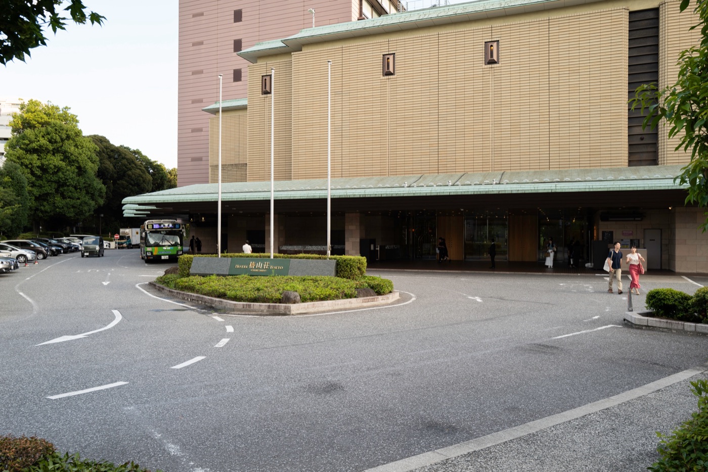 hotel chinzanso tokyo photo 6