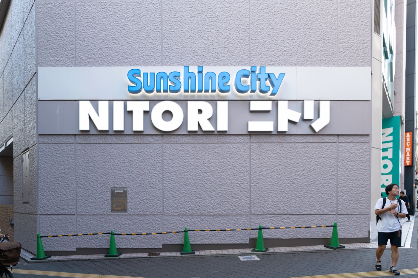 ikebukuro tokyos urban hub of culture and commerce photo 4