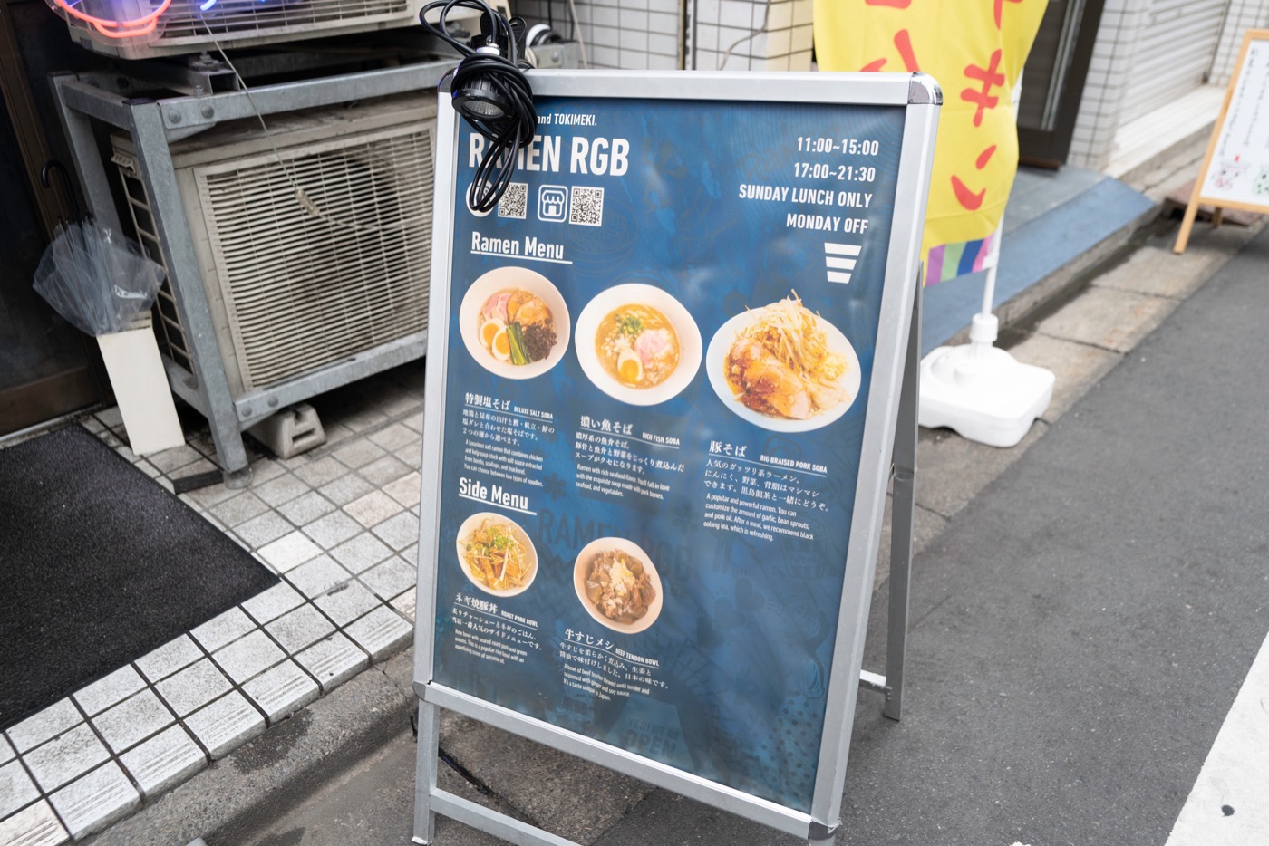 ikebukuro tokyos urban hub of culture and commerce photo 18