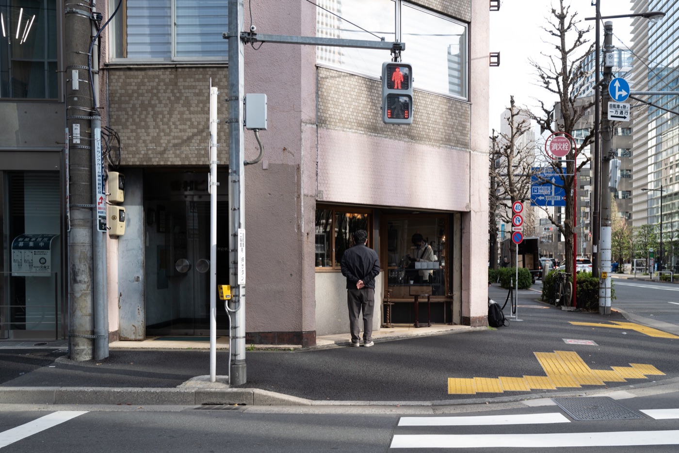 jinbocho in tokyo photo 1