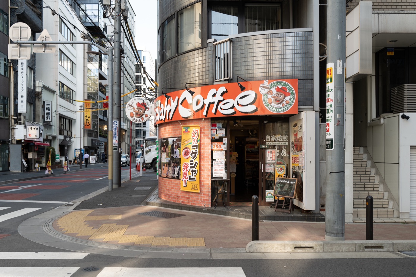 jinbocho in tokyo photo 5
