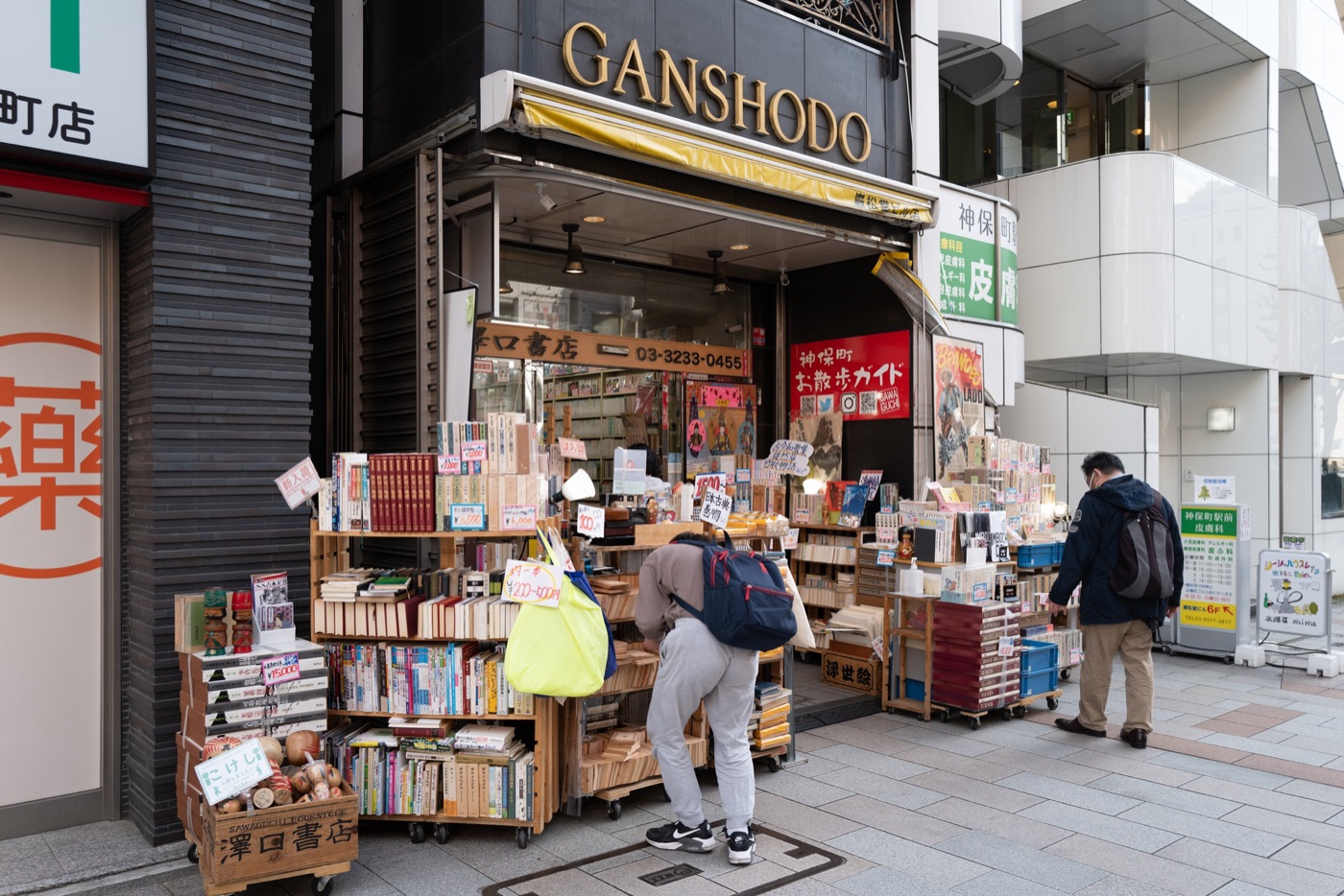 jinbocho in tokyo photo 15