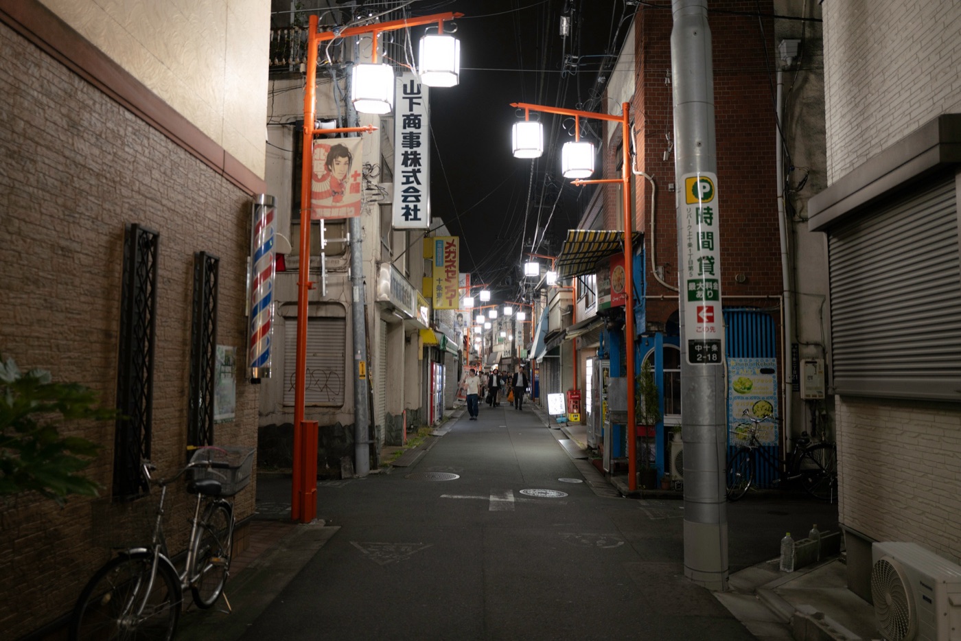 jujo tokyos authentic neighborhood gem photo 3