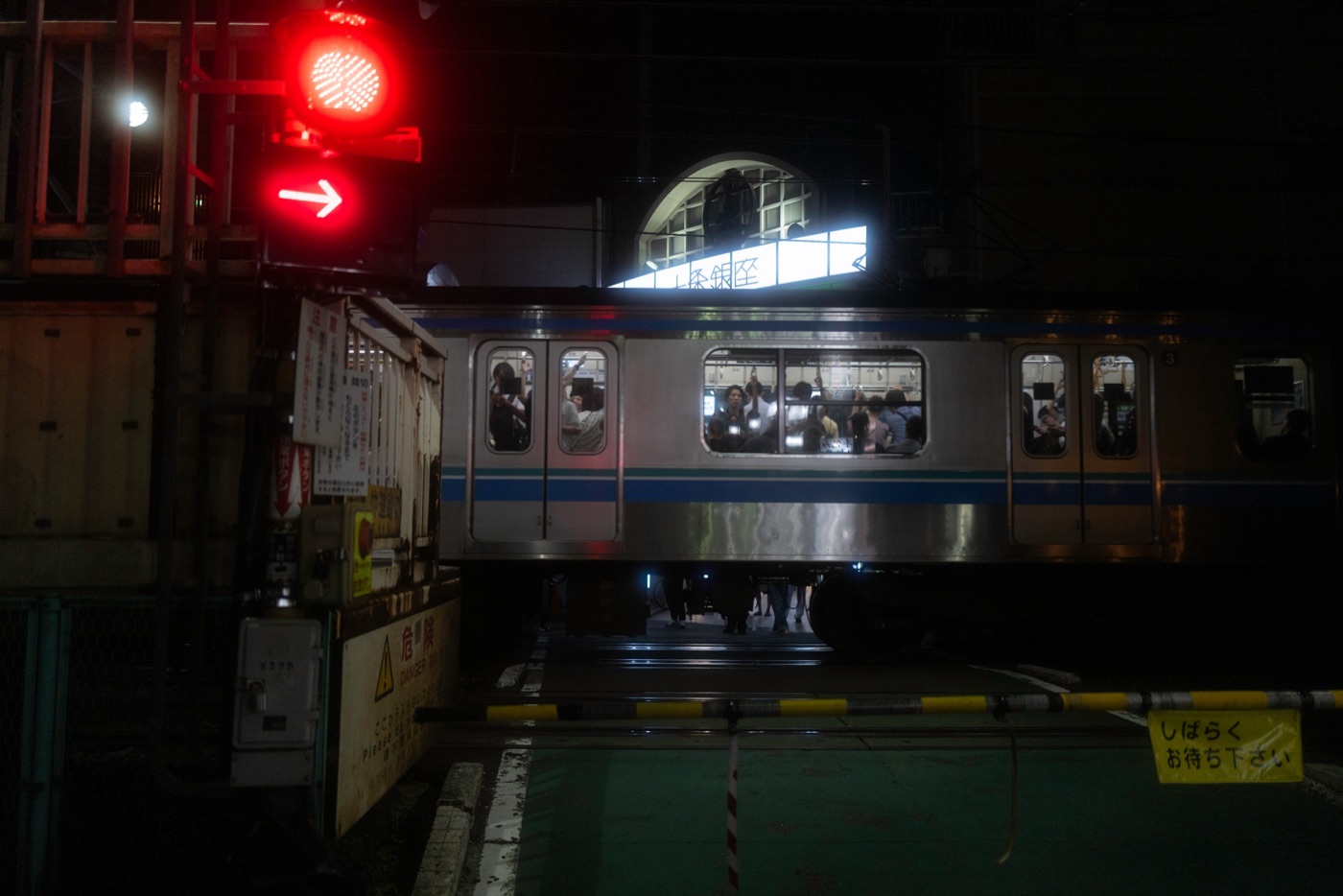 jujo tokyos authentic neighborhood gem photo 12