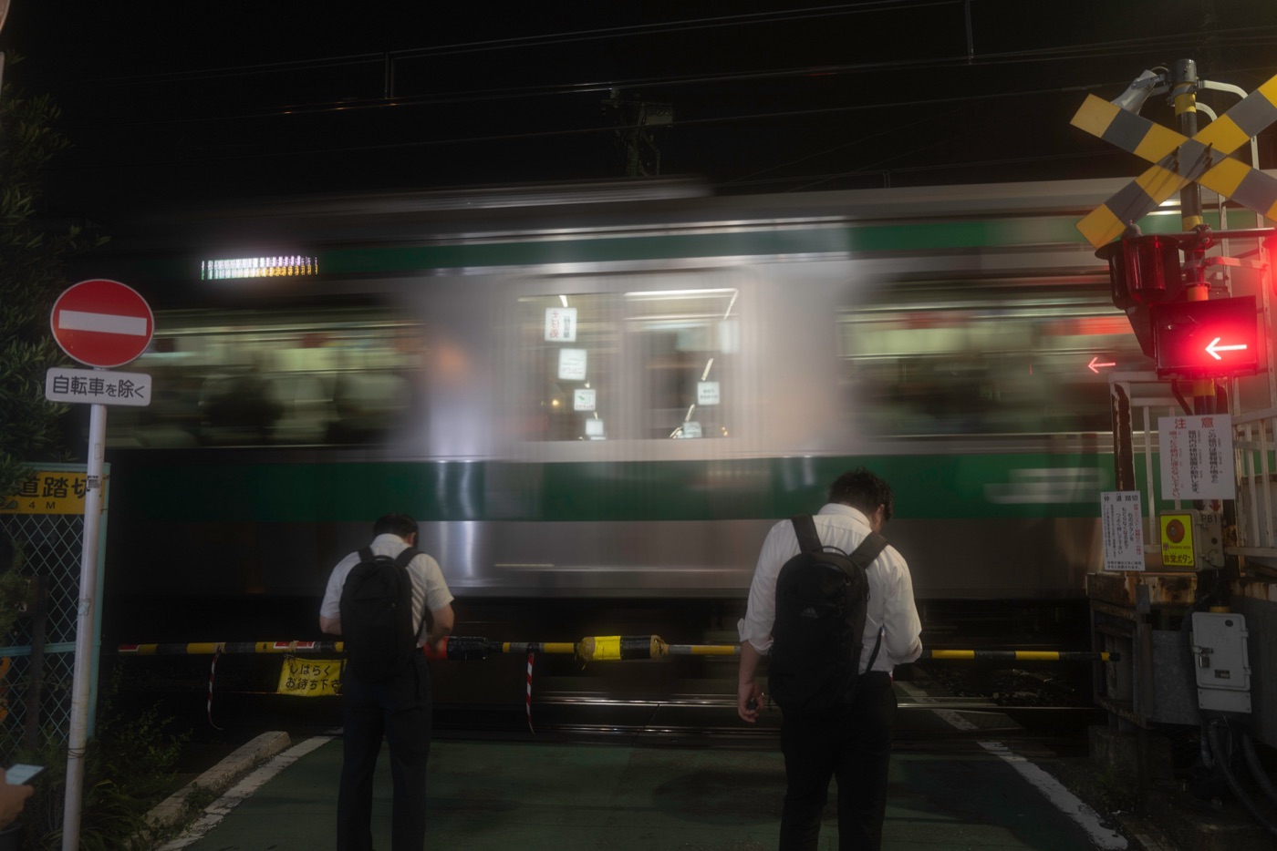 jujo tokyos authentic neighborhood gem photo 13
