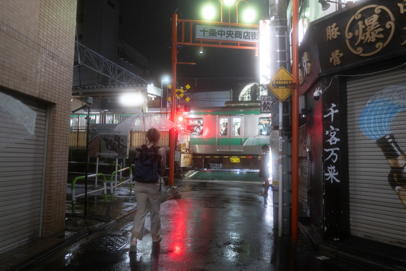 jujo tokyos authentic neighborhood gem photo 17