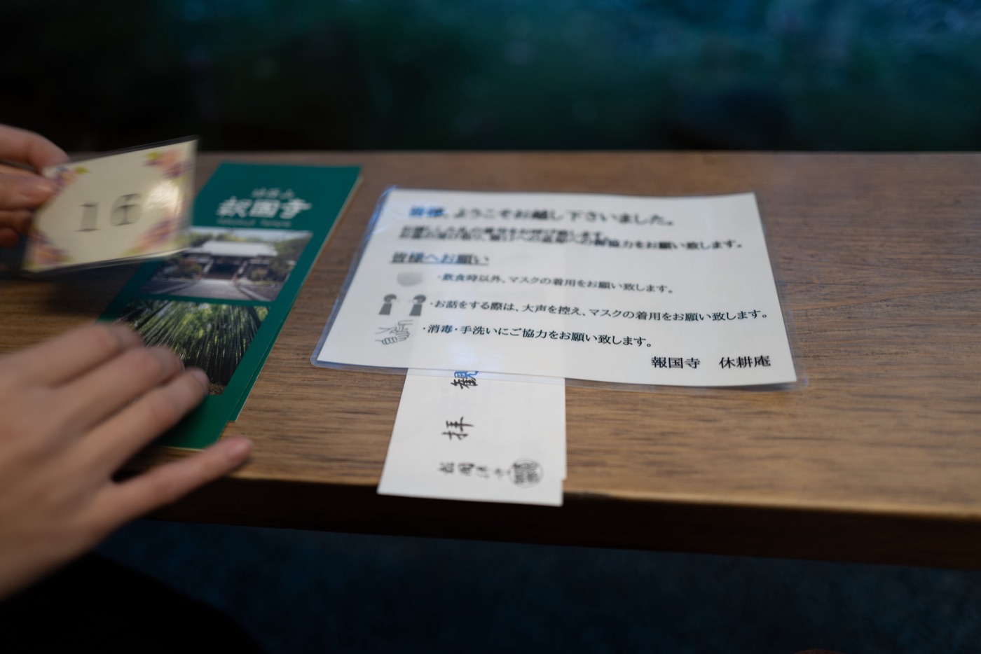 kamakura history and coastal charm photo 7