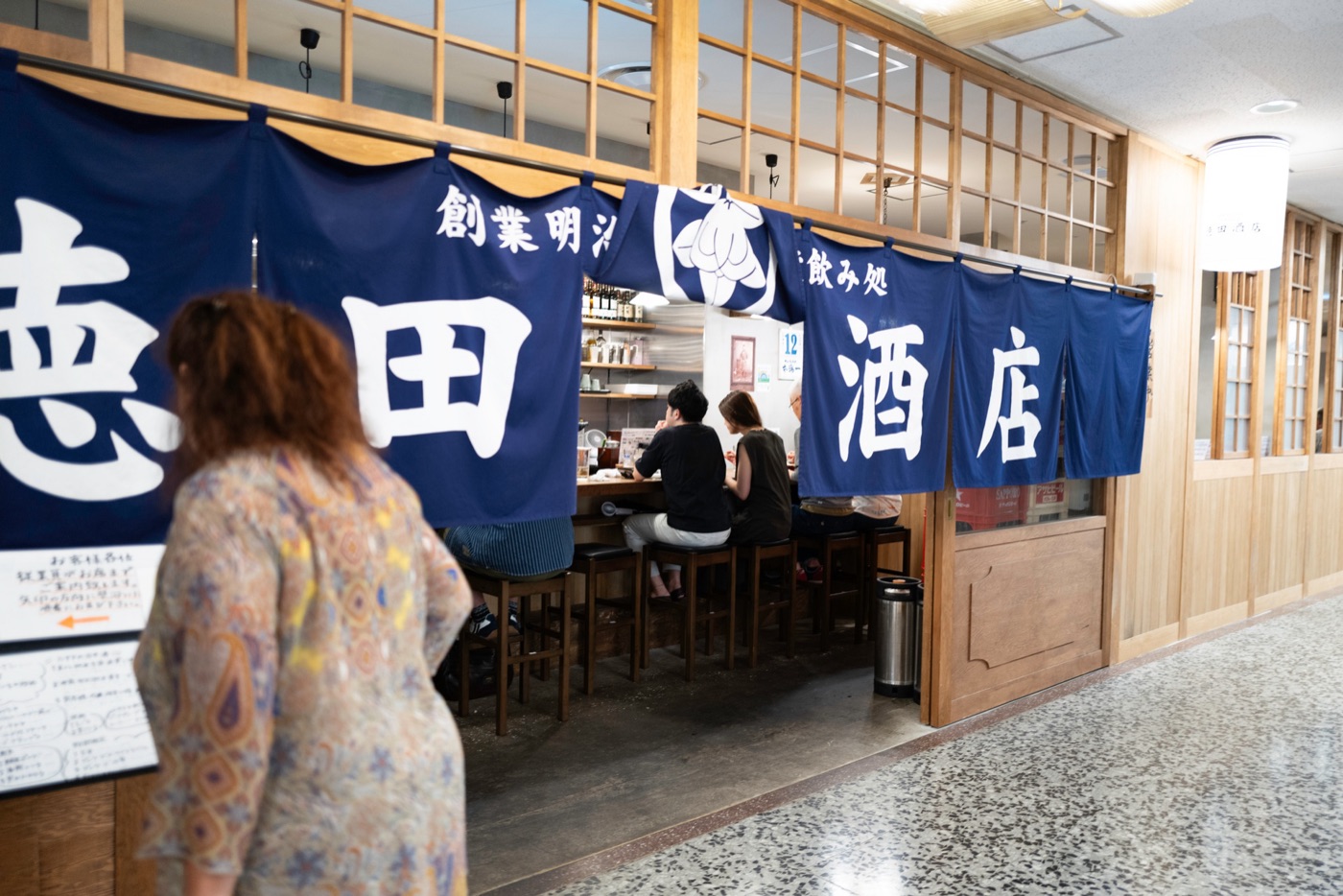 kappabashi tokyos kitchenware street photo 2