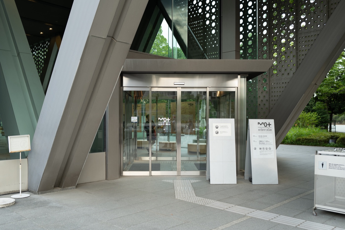 kiba park a recreational haven in tokyo photo 17