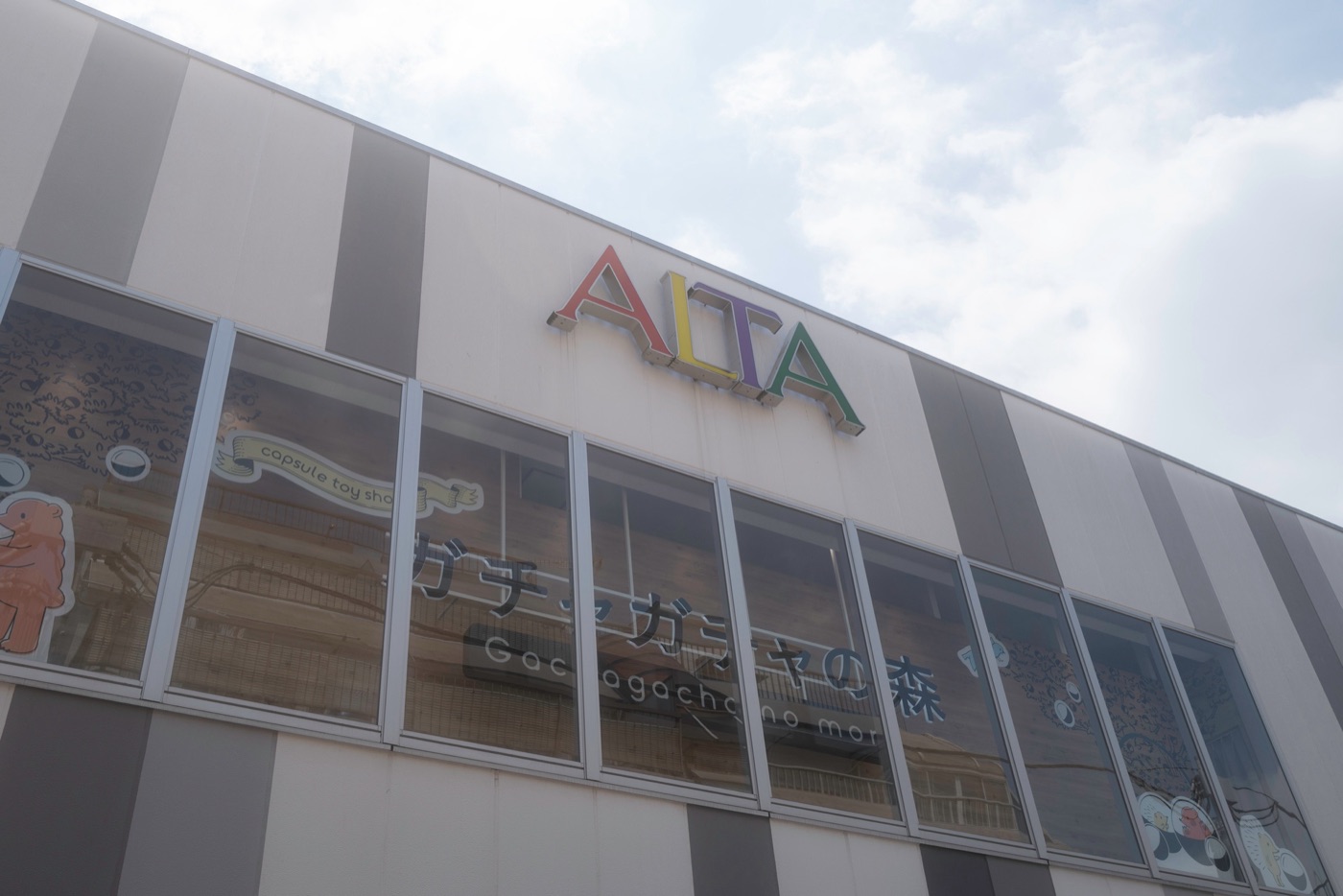 laforet harajuku fashion hub in tokyo photo 6