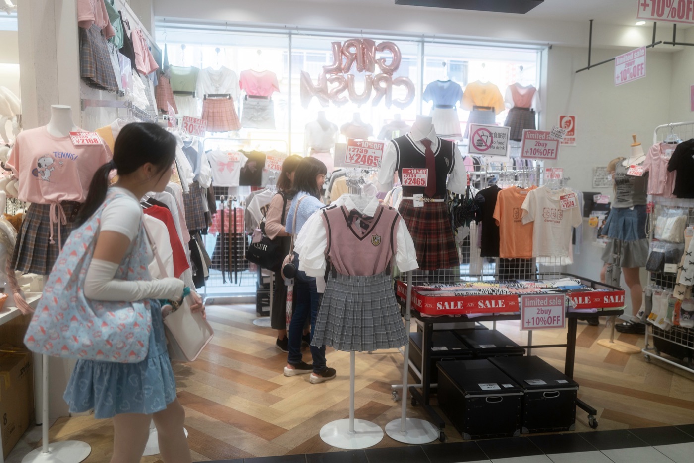 laforet harajuku fashion hub in tokyo photo 7