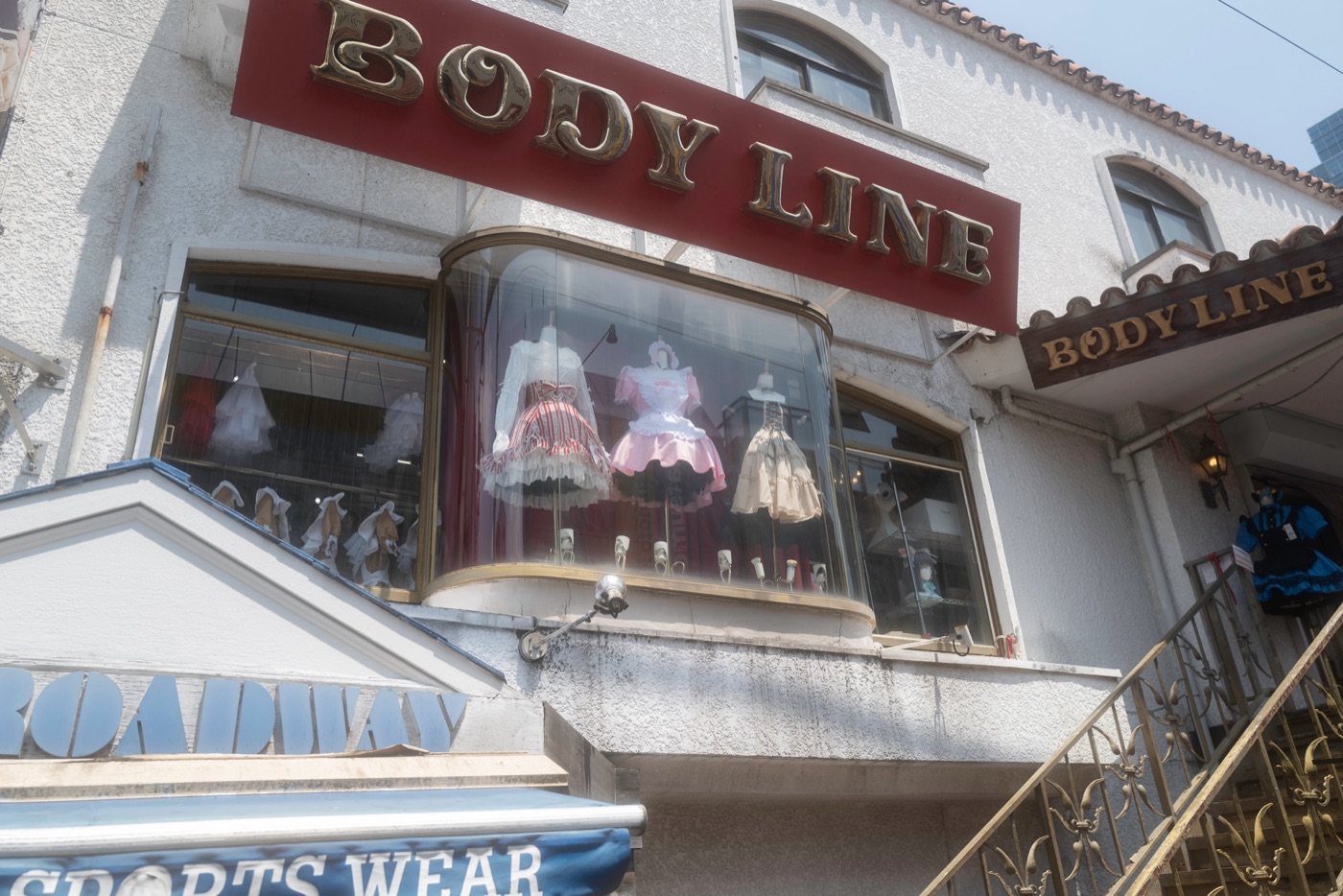 laforet harajuku fashion hub in tokyo photo 8