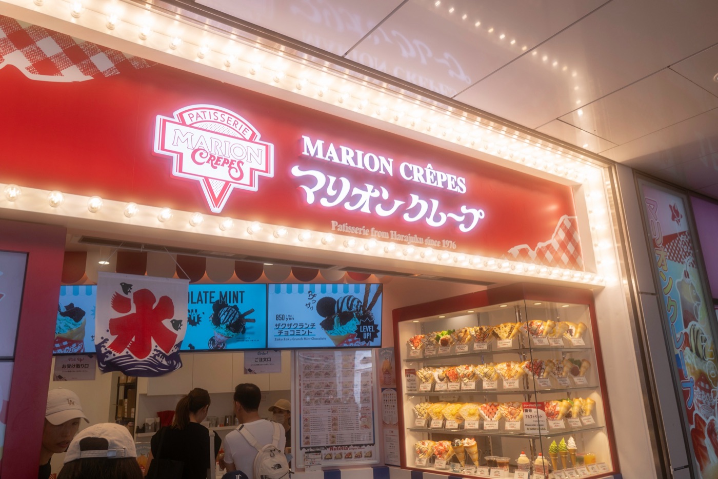 laforet harajuku fashion hub in tokyo photo 11